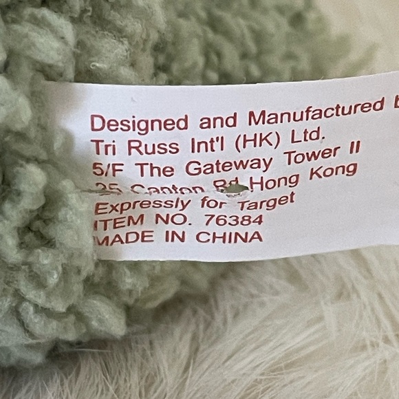 Russ Brand Plush Bean Green Frog Toy - Picture 4 of 6